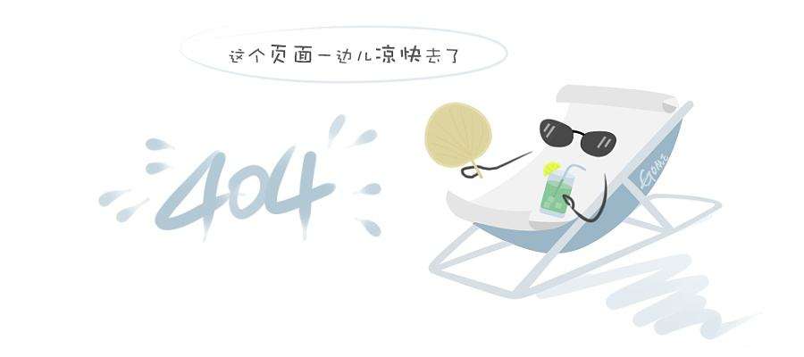 杭州杭化哈利玛化工有限公司