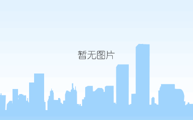 浙江省科学技术厅